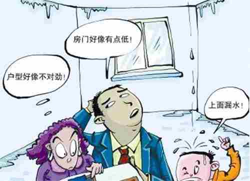白城防水公司.jpg